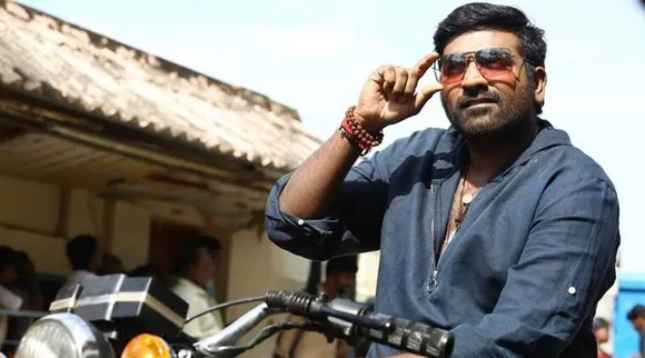 Vijay Sethupathi Tamil News: Vijay Sethupathi helped a lakh people secure employment via NGO