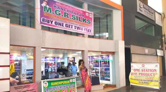 ரயில் நிலையம் போங்க... சேலையை எடுங்க! கைவினைக் கலைஞர்களை வளப்படுத்த புது முயற்சி