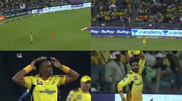கேட்சை கோட்டைவிட்ட ஷிவம் துபே; ஜடேஜாவுக்கு வந்த கோபம்: வீடியோ