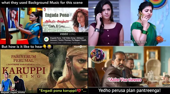சர்ப்ரைஸ்னு சொன்னது அப்போ புரியல... இப்போ புரியுது... இன்றைய சீரியல் கலாய் மீம்ஸ்
