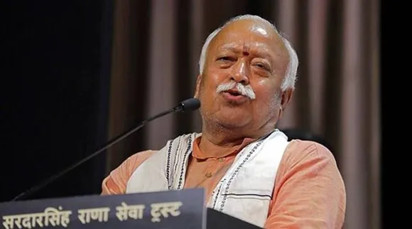 RSS chief Mohan Bhagwat