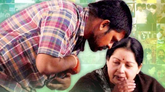 கொடநாடு வழக்கு: பூங்குன்றனிடம் 2வது நாளாக தொடரும் விசாரணை