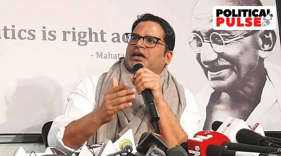 Prashant Kishors presentation, Prashant Kishors presentation similarity with G 23 leaders ideas, காங்கிரஸ், ஜி-23 தலைவர்களின் யோசனைகளைப் பிரதிபலிக்கும் பிரசாந்த் கிஷோரின் விளக்கம், பிரசாந்த் கிஷோர், பவர்பாயிண்ட் விளக்கம், ஜி-23 தலைவர்கள், Prashant Kishor, Prashant Kishor congress, Sonia Gandhi, G-23 leaders, Political Pulse, Rahul gandhi, India news, Tamil Indian express