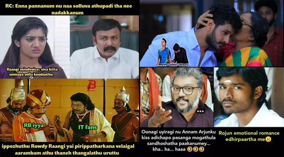 இதுதான் சின்னத்திரை பீஸ்ட் மோட்... வைரலாகும் சீரியல் கலாய் மீம்ஸ்