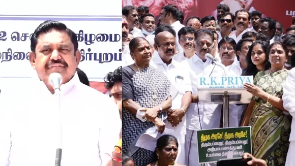 சொத்துவரி உயர்வு: தமிழகத்தில் மக்கள் விரோத ஆட்சி நடக்கிறது... ஓபிஎஸ்-இபிஎஸ் போராட்டம்