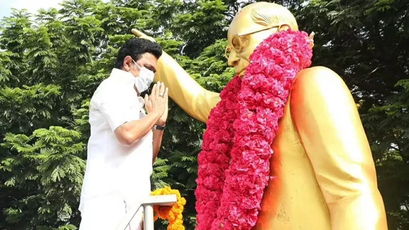 அம்பேத்கர் பிறந்தநாளான ஏப்.14 இனி சமத்துவ நாள் - மு.க ஸ்டாலின்
