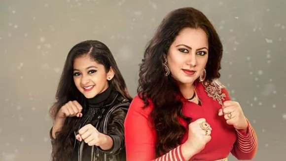 Archana's daughter Zaara