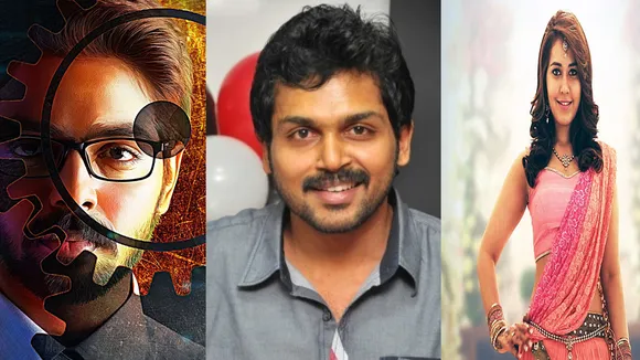 இரட்டை வேடங்களில் கார்த்தி நடிக்கும் படம்.. தேசிய மொழி இந்தியா?-கங்கனா கருத்து.. மேலும் செய்திகள்