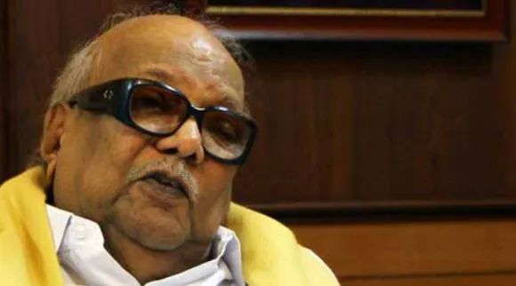 kalaignar statue online, anna statue chennai, Tamil Nadu CM MK Stalin announces, M Karunanidhi's statue, Mamata Banerjee unveils Karunanidhi's statue, சென்னை அண்ணாசாலையில் ஓமந்தூரார் தோட்டத்தில் கருணாநிதி சிலை, கலைஞர் கருணாநிதி, தமிழ்நாடு, முக ஸ்டாலின், சென்னை, கலைஞர் கருணாநிதி சிலை, DMK unveils M Karunanidhi's statue in Chennai