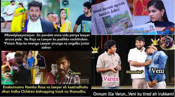 வா வாசுகி உன்ன இப்படி பார்த்து ரொம்ப நாள் ஆச்சு... சீரியல் கலாய் மீம்ஸ்