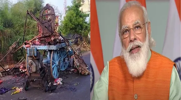 தஞ்சை விபத்து; மோடி வேதனை: பிரதமர் நிவாரண நிதியில் இருந்து உதவி அறிவிப்பு