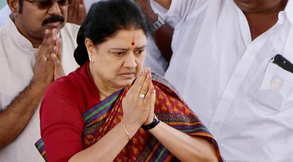Sasikala