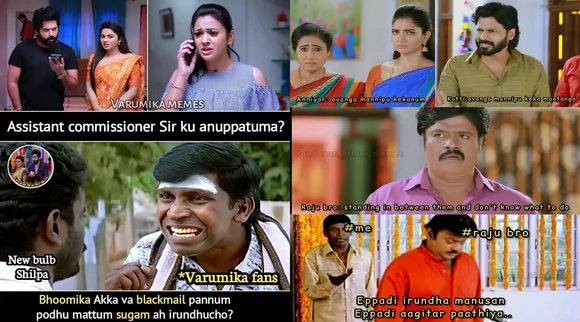 ப்ளாக்மெயில் பண்ணும்போது மட்டும் சுகமா இருந்துச்சோ… ட்ரெண்டிங் சீரியல் மீம்ஸ்