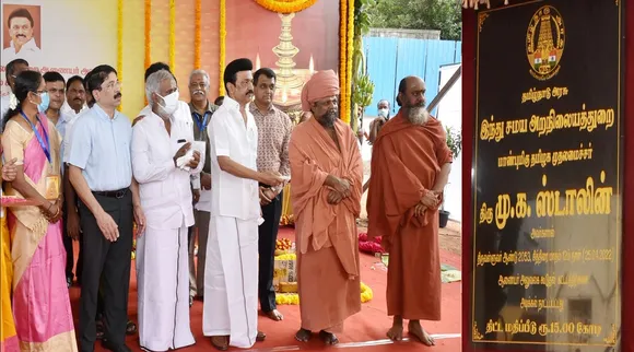 அறநிலையத் துறைக்கு 4 தளங்களுடன் புதிய கட்டிடம்: பூமி பூஜையில் ஸ்டாலின் பங்கேற்பு