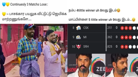 IPL 2022 Memes tamil