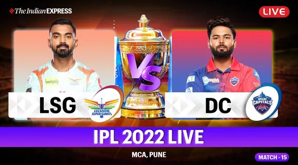IPL 2022 Memes tamil