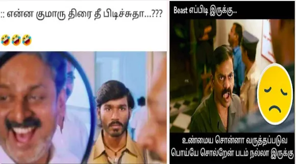 Beast movie memes review in tamil