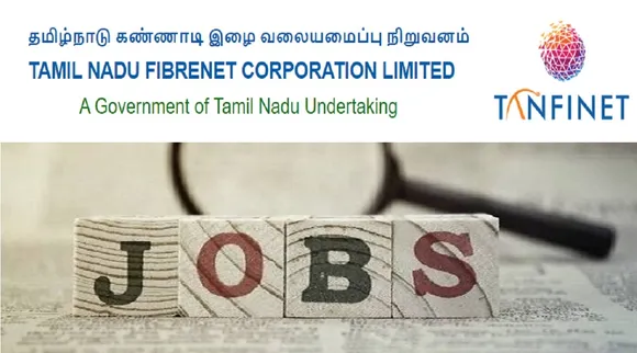 தமிழ்நாடு அரசு வேலை; தகுதியுள்ளவர்கள் உடனே அப்ளை பண்ணுங்க!