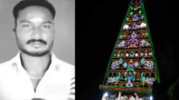 Tamil news: நாகையில் தேர் சக்கரத்தில் சிக்கி இளைஞர் உயிரிழப்பு!