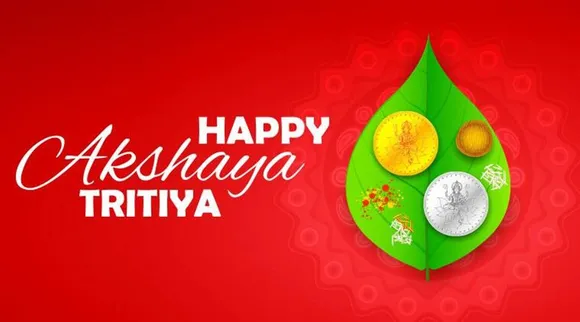 Akshaya Tritiya 2022