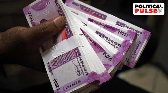 ரூ250.6 கோடி வருவாய் குவித்த 5 மாநில கட்சிகள்; முதல் இடத்தில் தி.மு.க