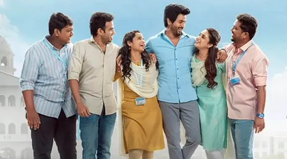 அபார வசூலில் 'டான்': சிவகார்த்திகேயன் படம் இத்தனை கோடி குவிப்பா?