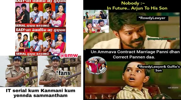 தாங்கமாட்டீங்கமா... சொன்னா தாங்கமாட்டீங்க... இன்றைய சீரியல் கலாய் மீம்ஸ்