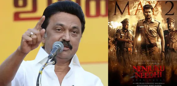 Nenjukku neethi movie