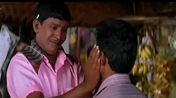 ஆகா… என்ன ஒரு தன்னடக்கம்..?!