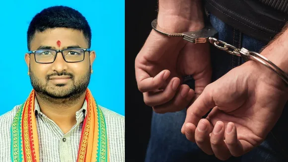 பாஜக பிரமுகர் படுகொலை - எடப்பாடியில் பதுங்கிய 4 ரவுடிகள் கைது