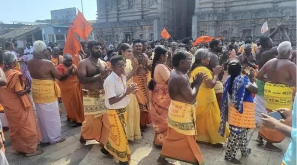 சிதம்பரம் நடராஜர் கோவில் ஆய்வு விவகாரம்; அறநிலையத்துறை புதிய அறிவிப்பு