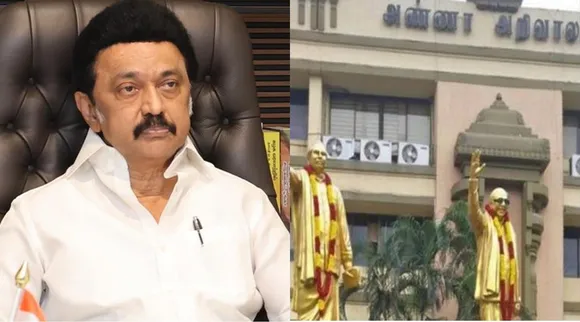 DMK will provide rs 1 crore relief to srilanka, sri lanka crisis, இலங்கை மக்களுக்கு உதவிட திமுக சார்பில் ரூ1 கோடி நிதியுதவி, முக ஸ்டாலின் அறிவிப்பு, இலங்கை பொருளாதார நெருக்கடி, Sri Lanka, DMK, CM MK Stalin, tamil news, online news, politics