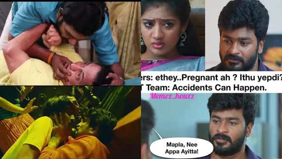 அட இதையுமா காப்பி அடிப்பிங்க.! இன்றைய சீரியல் மீம்ஸ்