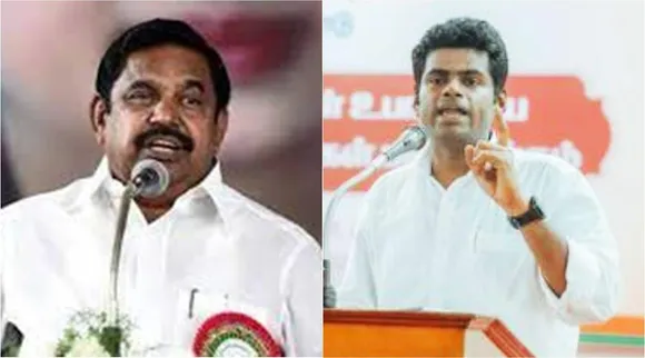 lulu hypermarkets, lulu malls in coimbatore, lulu malls in chennai, Tamil News, Tamil Nadu news,news in Tamil BJP news Tamil Nadu news, Chennai news, Lulu malls in Tamil Nadu, லுலு மால்ஸ், லுலு மால்கள், கோவை, சென்னை, பாஜக, அதிமுக, அண்ணாமலை, திமுக, இபிஎஸ், BJP opposes Lulu malls, Lulu malls in UP, Modi, Lulu malls owner Yusuf, Chennai News, AIADMK, OPS, Edappadi Palanisamy, Annamalai, BJP leader Annamalai, Tamil Nadu BJP leader Annamalai, Lulu hypermarket