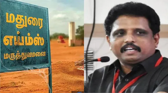 மதுரை எய்ம்ஸ்-க்கு விடிவுகாலம்: ரூ1500 கோடி ஒதுக்கிய ஜப்பான் நிறுவனம்