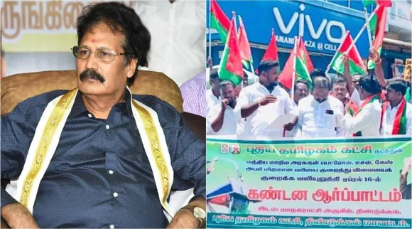 dr krishnasamy, ptk, goondas act, டாக்டர் கிருஷ்ணசமி, புதிய தமிழகம் கட்சி, திண்டுக்கல் மாவட்டம், குண்டர் சட்டம், கருப்புக்கொடி போராட்டம், திமுக அரசு, black flag protest, dmk govt, dmk, tamilnadu, dindugul district