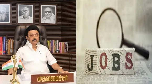 சூப்பர் சான்ஸ்; முதல்வர் ஆபிஸ் வேலை; மாதம் ரூ75000 சம்பளம்; விண்ணப்பிப்பது எப்படி?