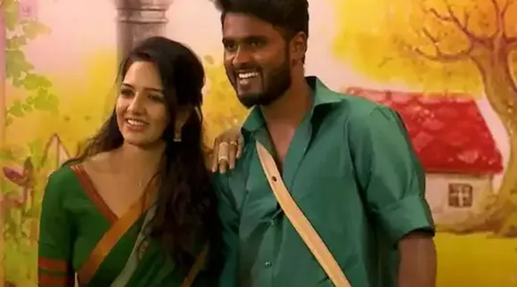 லவ் லெட்டர் கொடுத்த அமீர்... பாவனி என்ன செய்தார் தெரியுமா? வைரல் வீடியோ