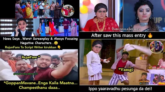 எங்க கைல மாட்ன அவ்வளவு தான்டா... போய்டு : இன்றைய சீரியல் கலாய் மீம்ஸ்