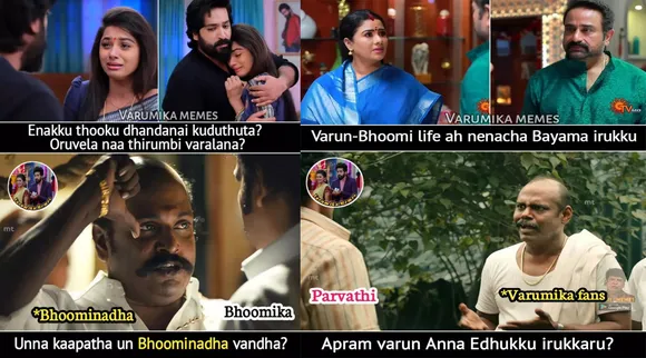 நா திரும்பி வருவேன்... எதுக்கு திரும்பவும் பல்ப் வாங்கவா... இன்றைய கலாய் மீம்ஸ்