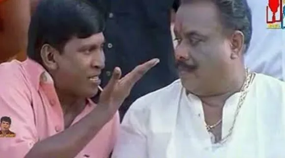 ‘தவழ்வதைக்’ கண்டாதான் அவங்க சந்தோஷப்படுவாங்க தெய்வமே..!