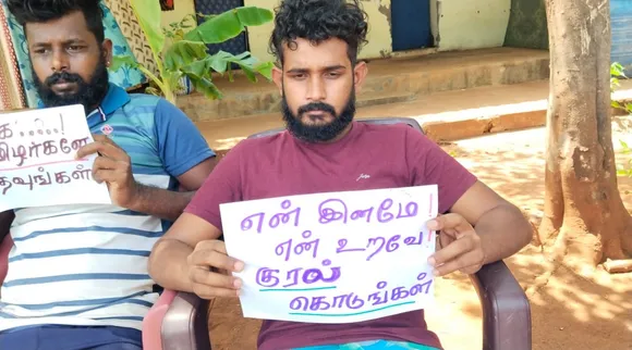 உயிரோடு இருப்போமா? திருச்சி முகாமில் கதறும் ஈழத் தமிழர்கள்