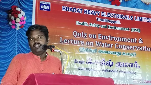 'இச்சி மரங்களால் ஆன வனம்': திருச்சி பெயர் காரணம் உங்களுக்கு தெரியுமா?