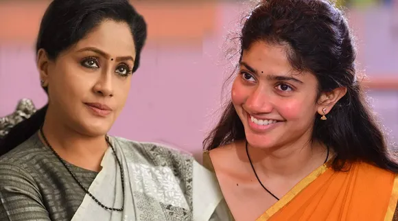 முழுசா தெரியாம அதை பற்றி பேசக்கூடாது... நடிகை சாய் பல்லவிக்கு விஜயசாந்தி அட்வைஸ்