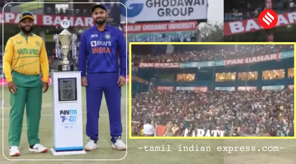 Watch viral Video: fans sing Vande Mataram at Barabati Stadium during IND vs SA 2nd T20I