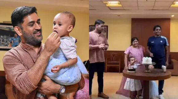 Watch viral video: Dhoni shows up at close friend's birthday party