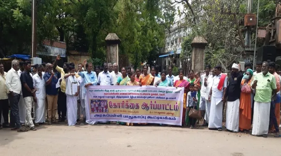 அரசுப் பள்ளிகளில் எல்.கே.ஜி, யு.கே.ஜி நிறுத்தம்: தஞ்சையில் ஆர்ப்பாட்டம்