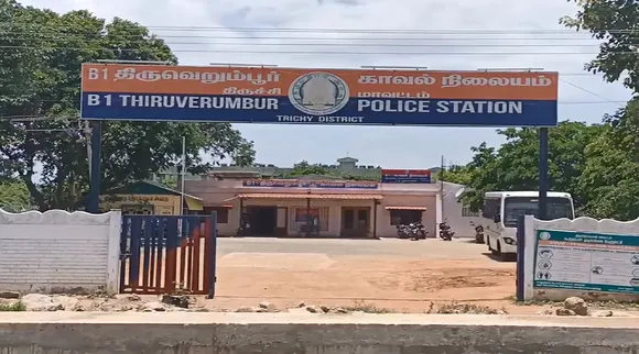 திருவெறும்பூர்: ஒரு போலீஸ் நிலையத்தில் இத்தனை பிரச்னை; இதை கவனிங்க டி.ஜி.பி சார்!