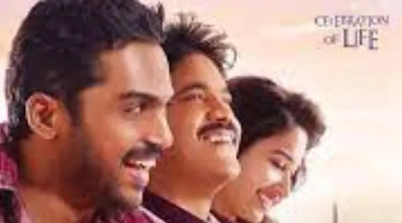 karthi thoza movie, State human rights commission, fine to three police, 6 laksh compensation to karthi fans, police attack on karthi fans, karthi fans refuse to give bribe, தூத்துக்குடி, நடிகர் கார்த்தி, தோழா திரைப்படம், போஸ்டர், போலீஸார் தாக்குதல், மனித உரிமை ஆணையம், 6 லட்சம் இழப்பீடு, Tuticorin, Actor Karthi, Movie poster, Police Attack, Human Rights Commission