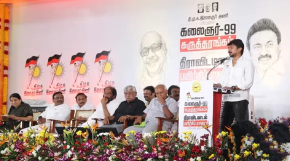 பிரதமர் மோடிக்கே பாடம் எடுத்தவர் முதல்வர் ஸ்டாலின் – உதயநிதி